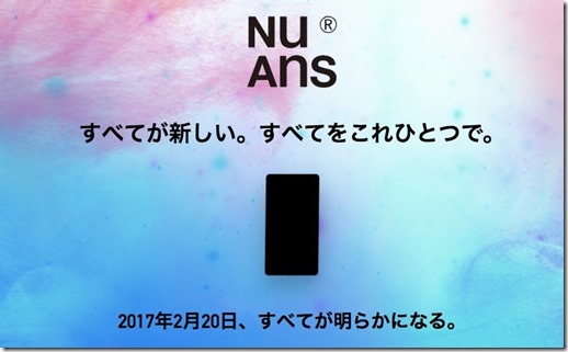 nuans-neo-feb-20[1]