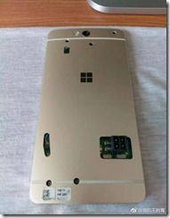 lumia-960-prototype-4[1]