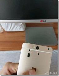 lumia-960-prototype-7[1]