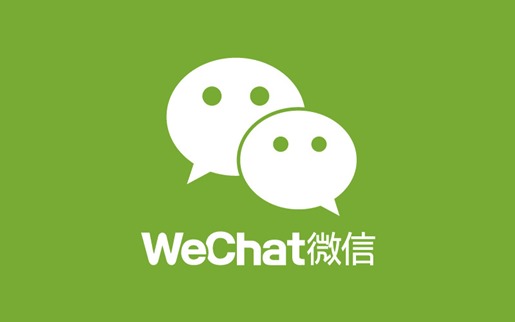 WeChat-logo[1]