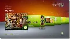 myxboxspecturmtheme2[1]