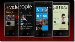 cap5ule_img_100907_02[1]