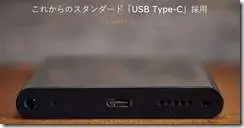 20151201070049[1]