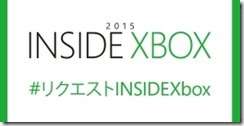 insidexbox01[1]