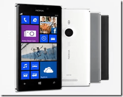 lumia925[1]