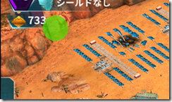destronkichi02