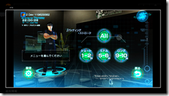 名称未設定ゲームキャプチャスクリーンショット2016-10-17 23-18-28