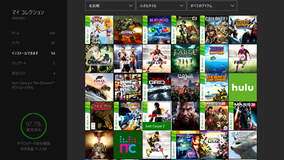 名称未設定ゲームキャプチャスクリーンショット2016-11-26 04-12-16