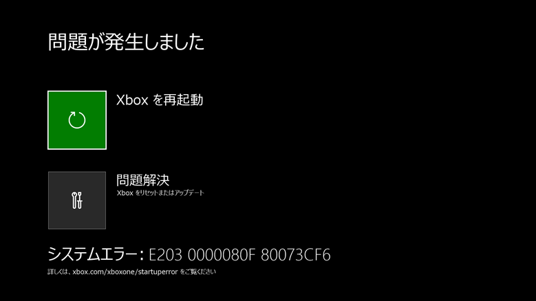 名称未設定ゲームキャプチャスクリーンショット2017-02-28 10-07-20