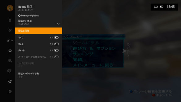 1スクリーンショット2017-04-10 18-45-05