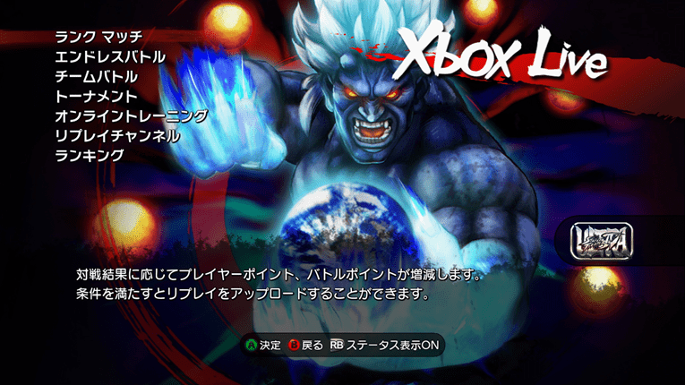 名称未設定ゲームキャプチャスクリーンショット2017-07-14 20-25-48