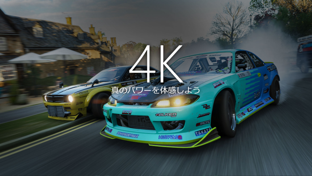 Xbox One X Enhanced対応のXbox 360ゲームまとめ！【4Kで遊ぶXbox 360】 WPTeq