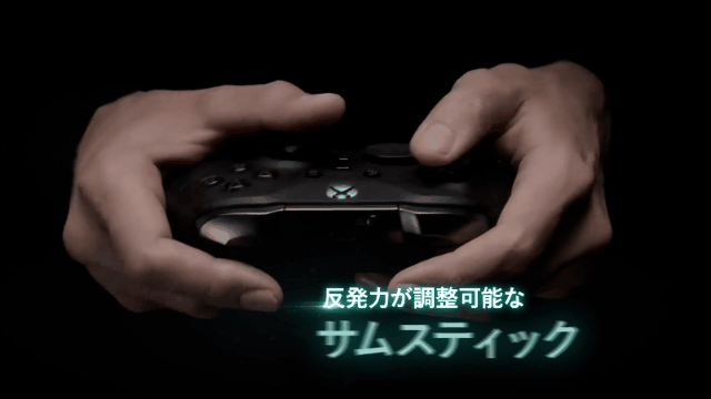 「Xbox Elite ワイヤレスコントローラー Series 2」の日本語字幕CM映像が公開。 - WPTeq