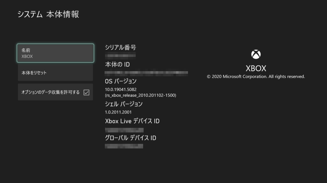 Xbox Series X Sが壊れるのが不安な方はmicrosoft Completeに入りましょう コントローラーも交換できます Wpteq