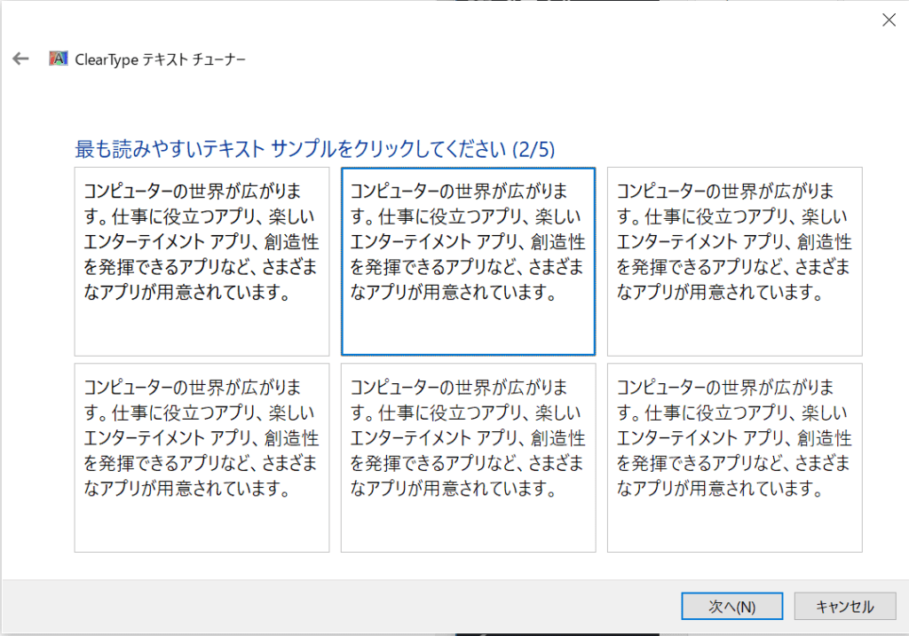 cleartype mac