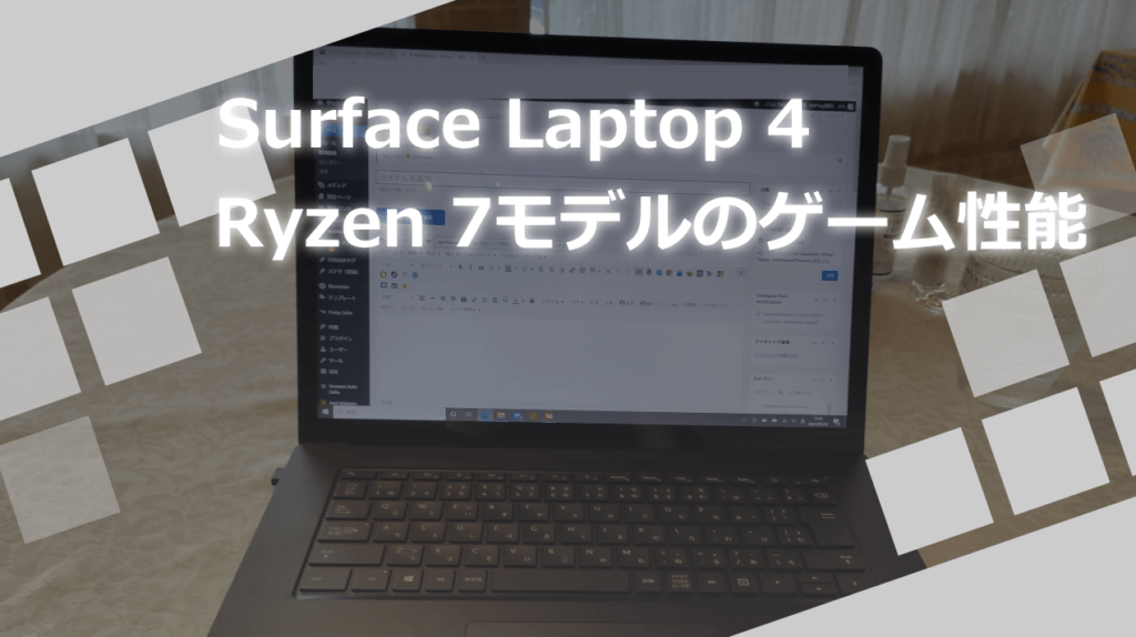 surface laptop 4 ryzen 5 16gb