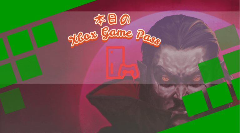 本日のXbox Game Pass『Vampire Survivors』 - WPTeq
