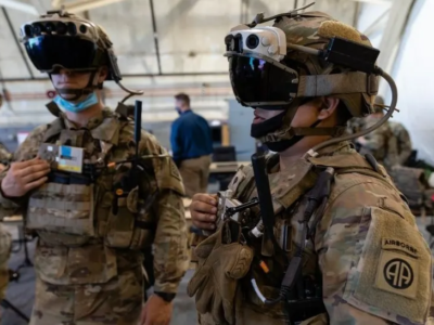 Microsoft Hololens For Army