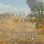 Monster Hunter Wilds