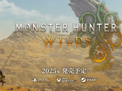 Monster Hunter Wilds