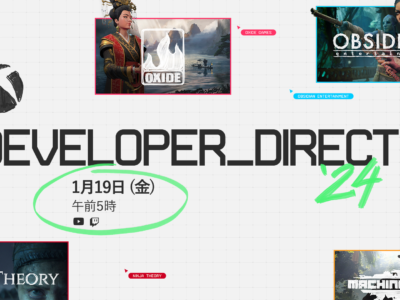 Developer Direct Xbox 2024