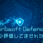 Microsoft Defender