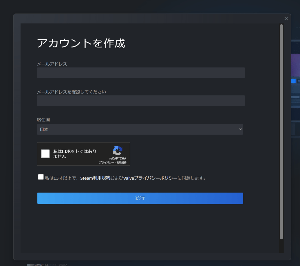 Steam Account Setup