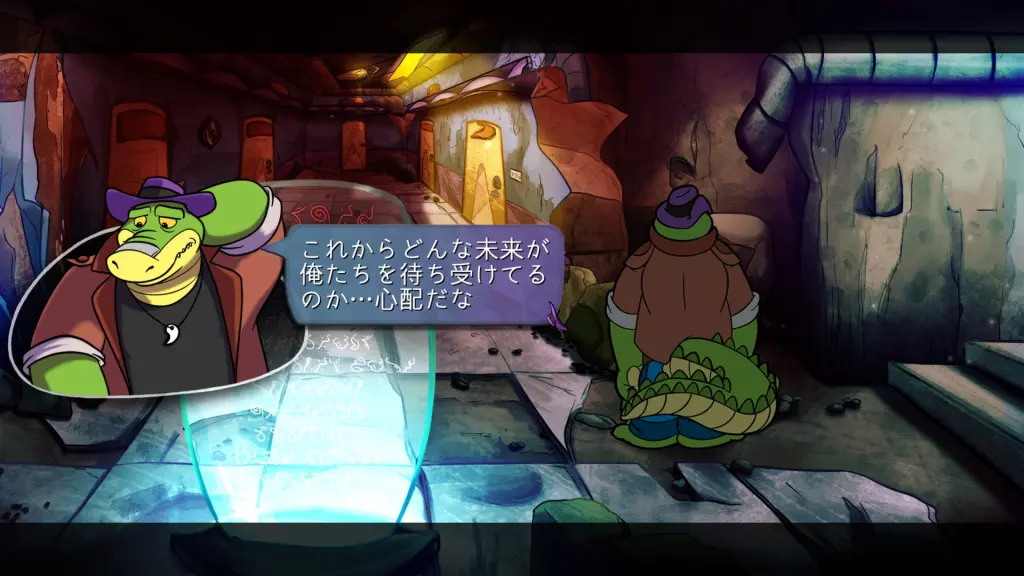 Brok The Investigator 名探偵ブロクと秘密の依頼