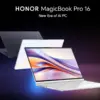 Honor Magibook Pro 16