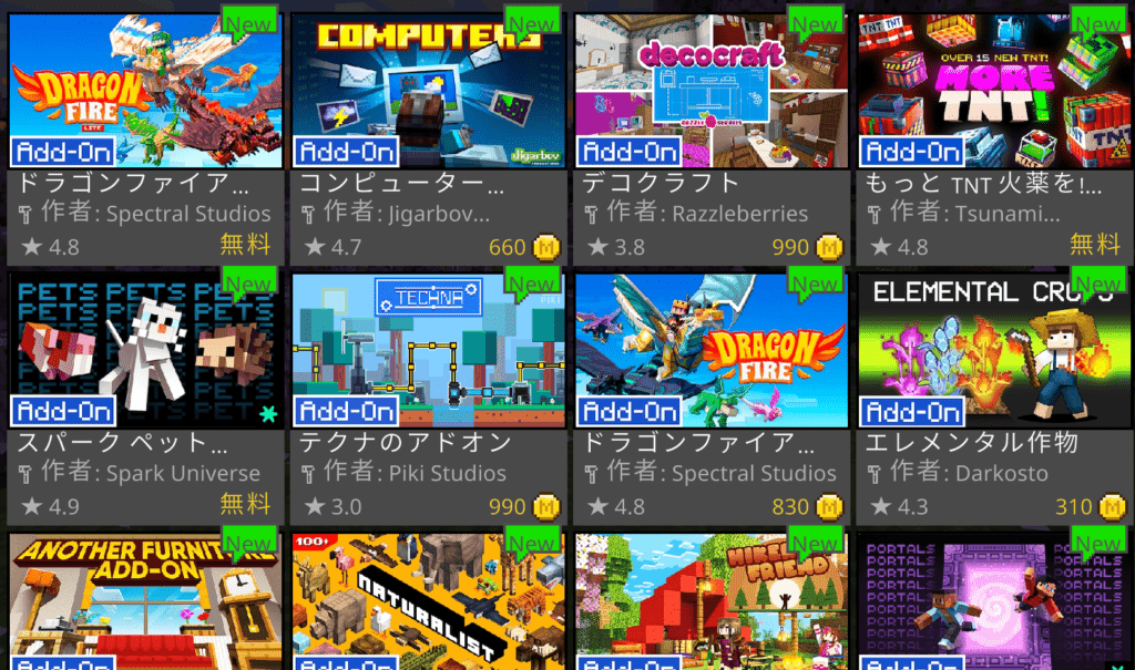 Minecraft Addon