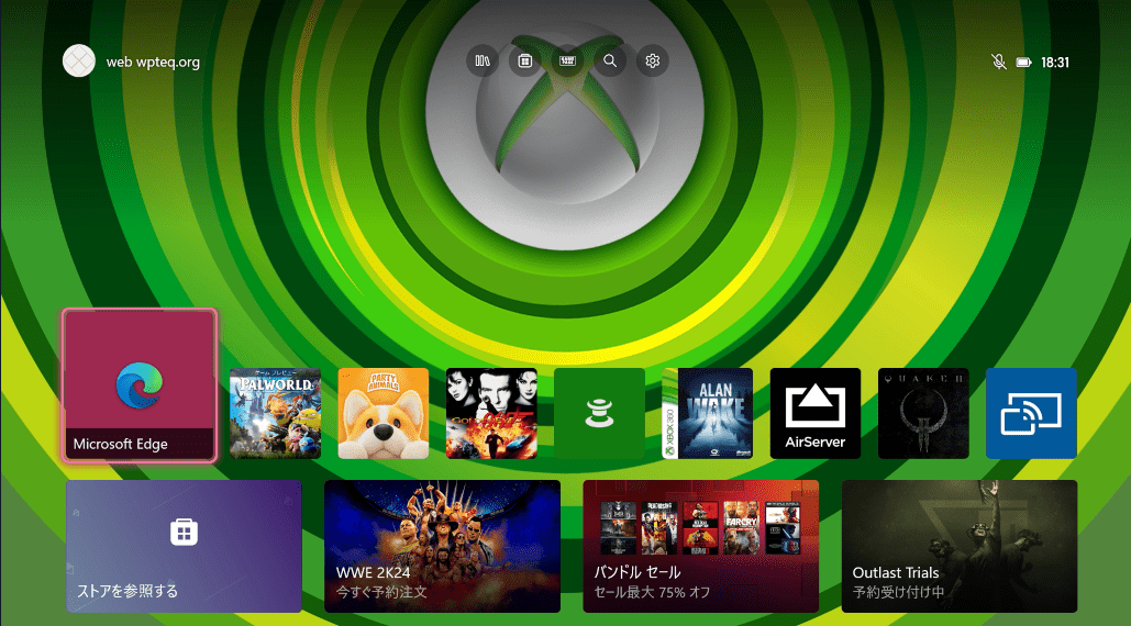 Xbox Microsoft Edge