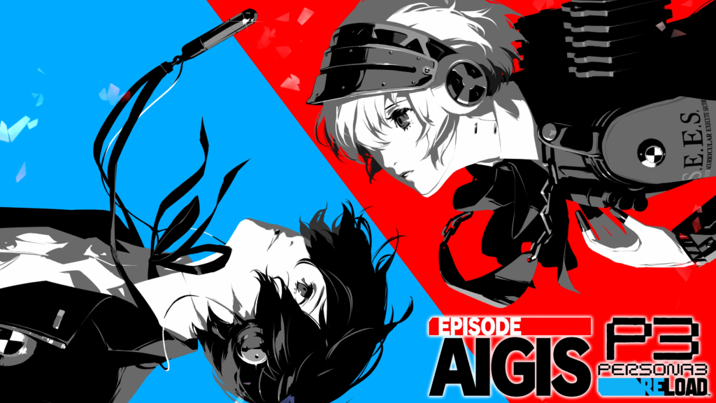 Persona 3 Reload Expansion Pass Xbox Partner Preview 1 13 Screenshot