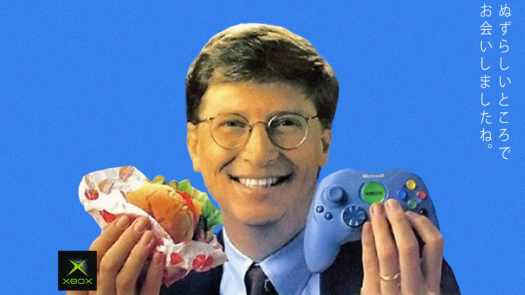 Bill Gates