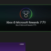 Microsoft Rewards