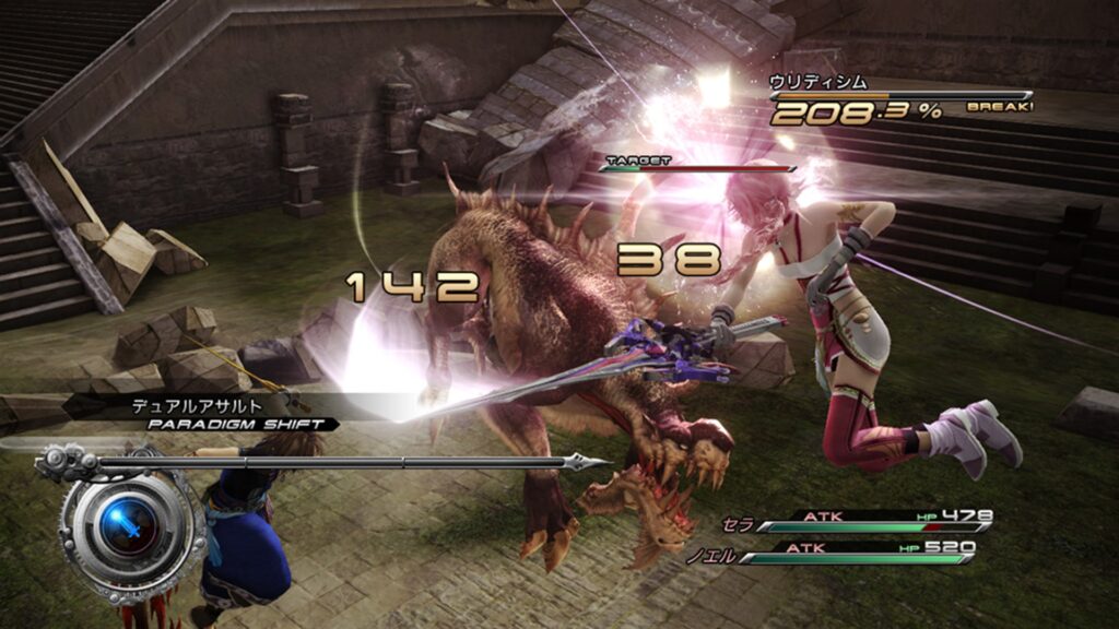 Final Fantasy Xiii 2