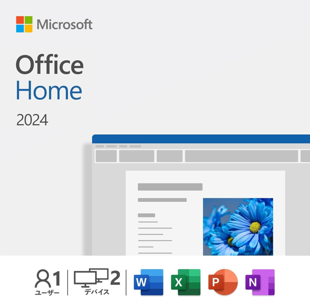 Microsoft Office 2024